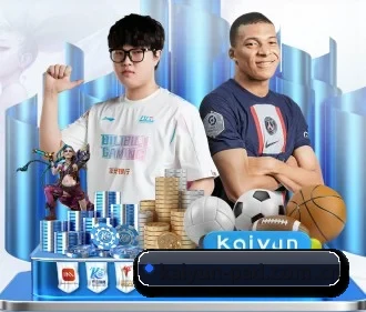 开云 APP(kaiyun)